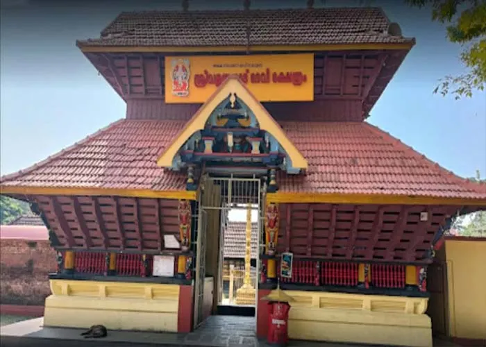 Temple